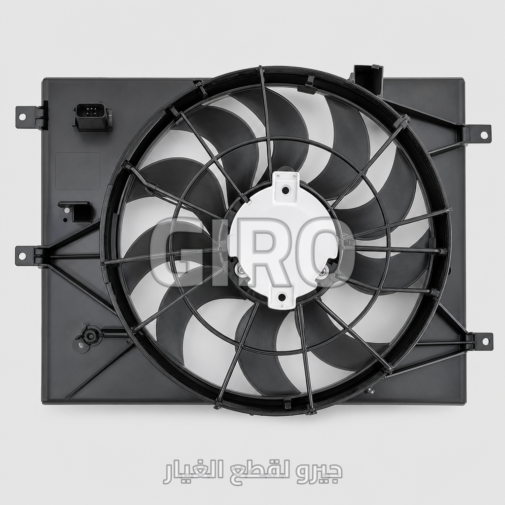مجموعة مروحة تبريد كهربائية