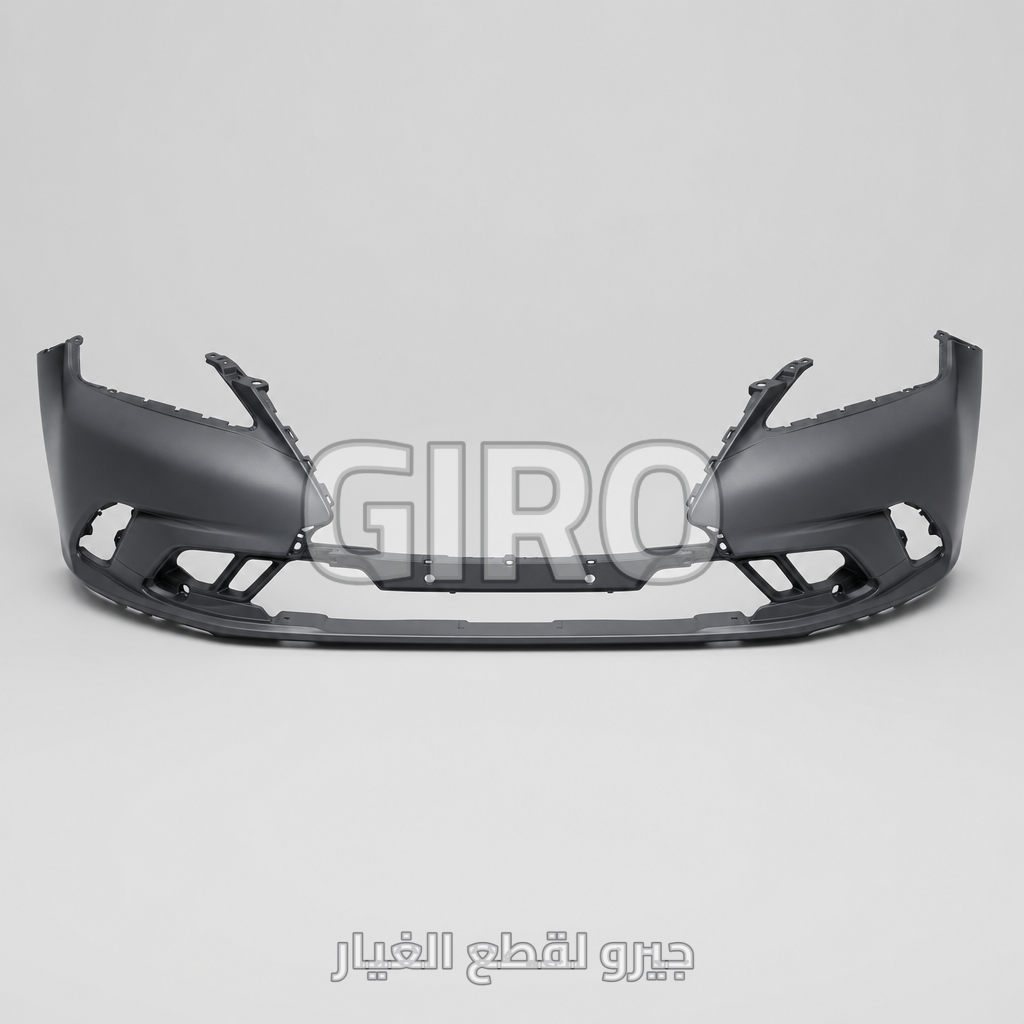 الجزء العلوي للصدام الأمامي