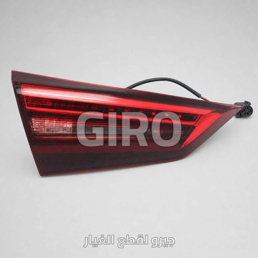 مصباح خلفي يمين (نشط)