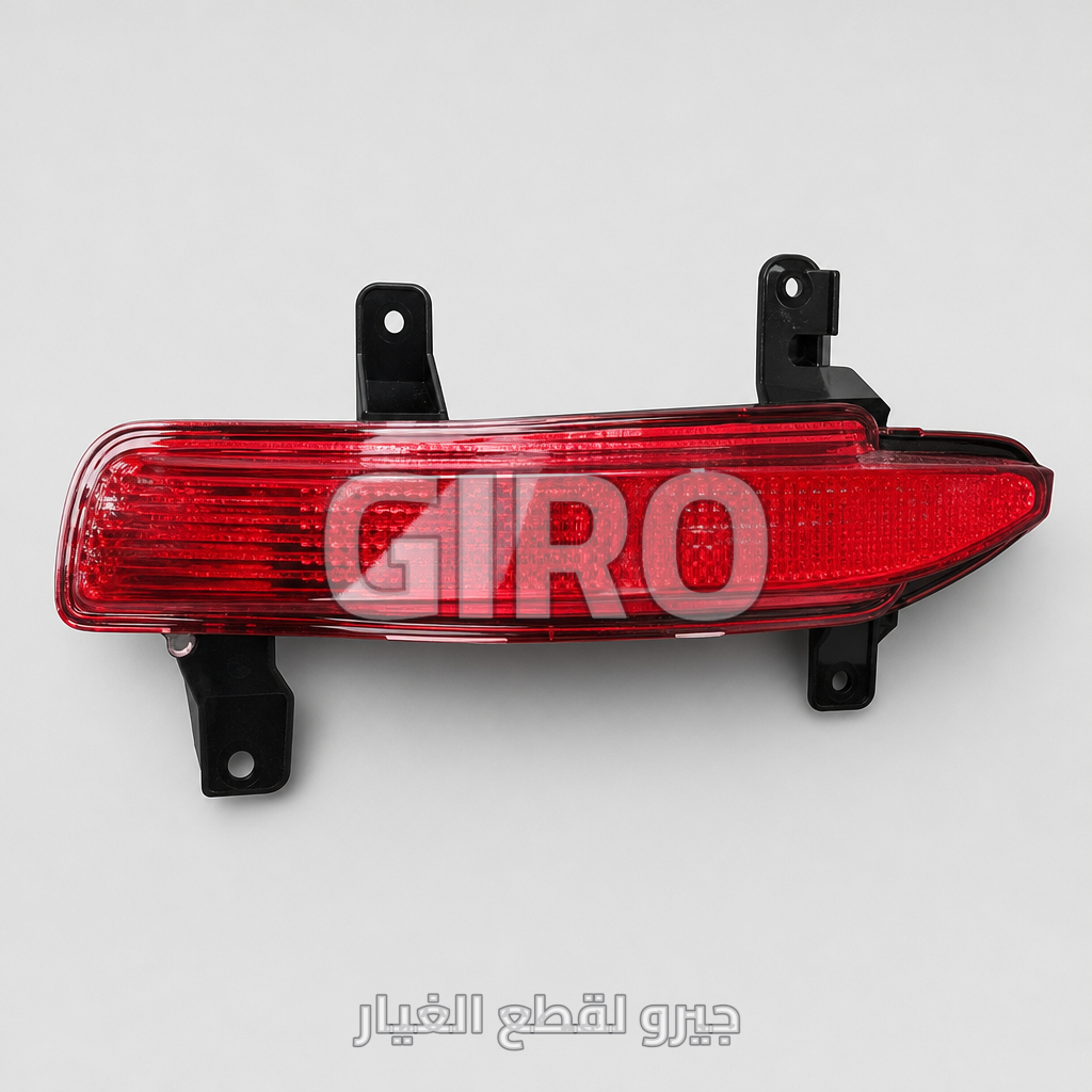مصباح ضباب خلفي يسار