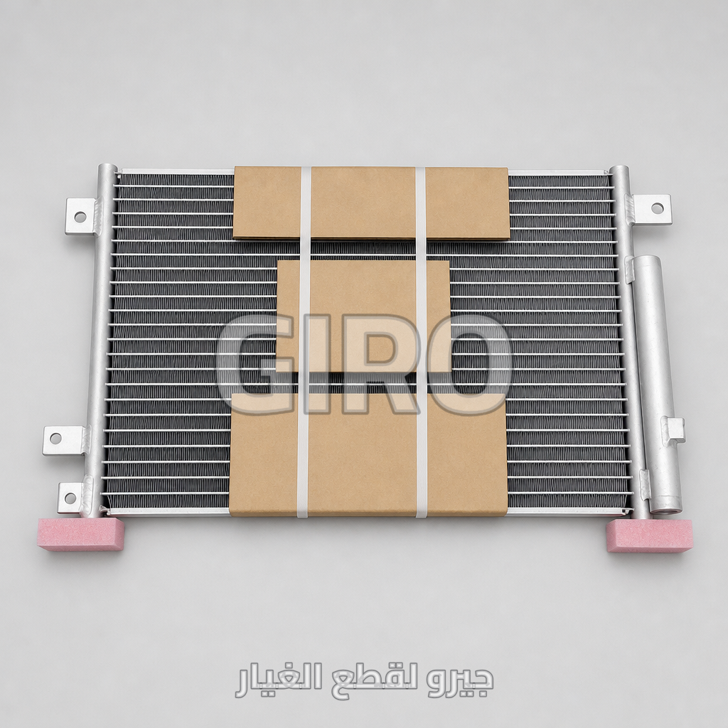 مكثف تكييف